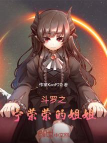 逆时光的浪