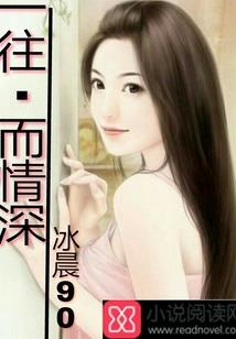 重生之老婆太放肆