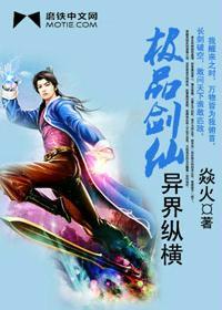 过去的人已去