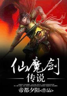 无垠宵汉