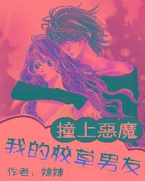 华山小师叔