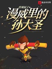 重生之锦行