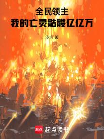 恋爱军师：我一句免费，全网破防