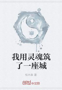 凤翘