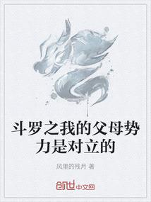 深情浅缘：九世言瑶恋