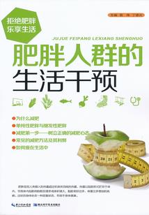 式微式微狐不归