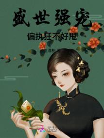 娱乐：让你捐催雨电磁炮