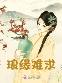 韩娱之恋爱