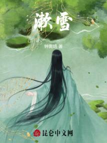 末世之时代崛起