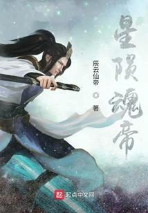 方老六历险记