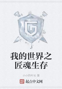 不死者的万界之旅