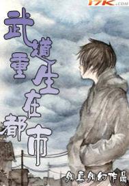 南山渡