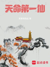 我可能来到了一个假的超神
