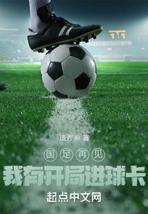 武灵皇