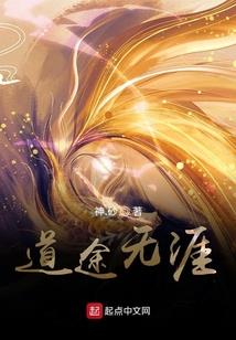 彼时秋