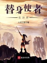 喜欢上一个没心没肺的人