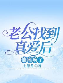 我的成长阶段