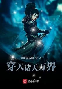 我的老公不是我的老公