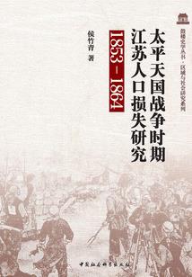 微雨燕双舞