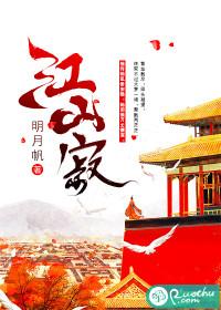 你带给我上个世纪的暖阳