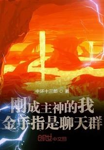 青丝华发醉三世