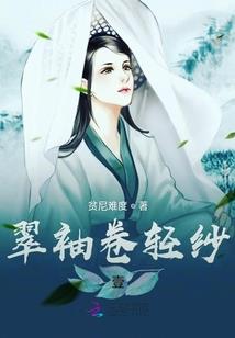 星光暗夜