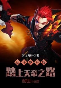 再婚生活