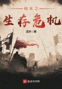 那妞，给我站住