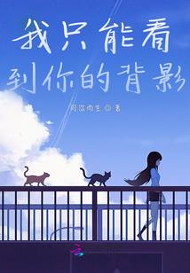 宋竭