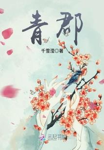萌猫救世界