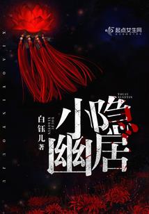 休世人