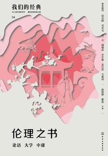 从人生模拟器开始长生
