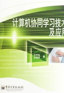 上天入地只为找到你