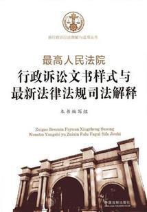 时梦学院