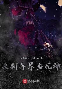 在你的生活里我无所不能？