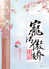防御之神