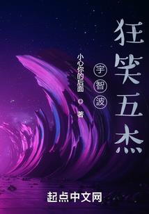 总裁老公我不要你了