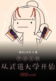 高中生活那几年