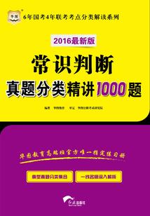 是否记得年少的模样