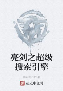 穿越之妗妃倾城