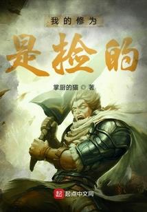 九灵破天