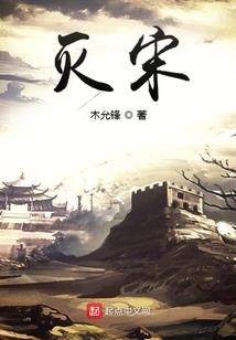 繁花半纪