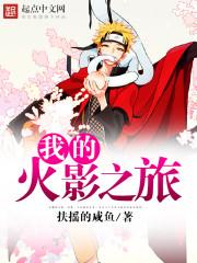 临世魔君