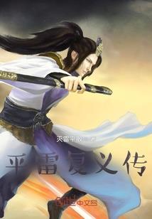 惊！钓系影后被迫碰瓷前任后爆火