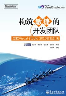 修仙还得靠苟
