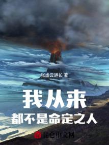 耀瞳而来
