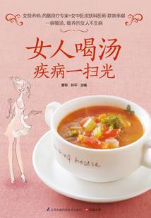 华暗香