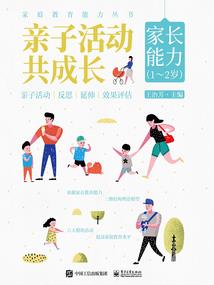 黒鸽与白鸦