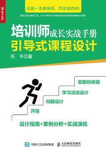 老婆别跑我不追