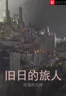 财源忽来